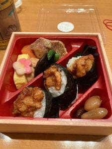 地雷也 ジェイアール名古屋タカシマヤ店 じらいや