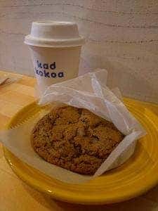 Kad Kokoa