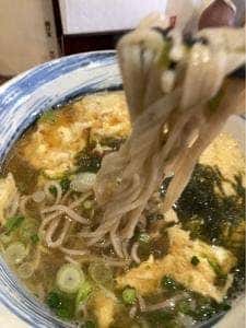 あら田