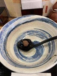 あら田