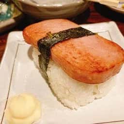 串の市
