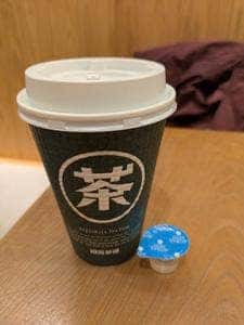 田頭茶舗 アミュプラザ小倉店