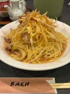 中国料理 花宴