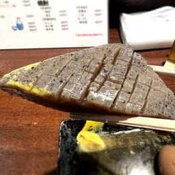 ちょっと奥