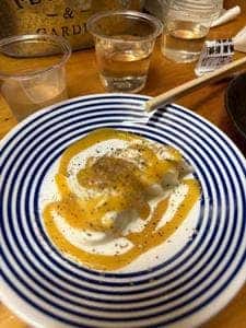 三益酒店