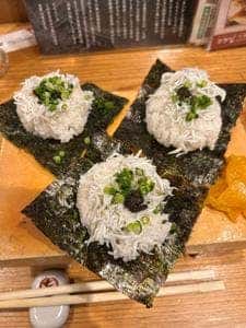 濱松たんと 浜松駅南口店