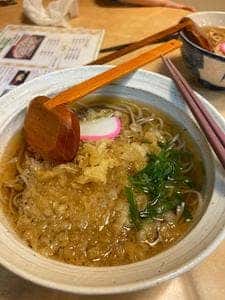 菊新