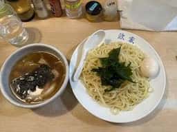 欣家