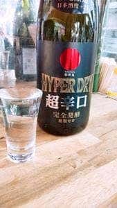 魚草 アメ横プラザ