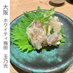 純米酒粕 玉乃光 ホワイティうめだ店