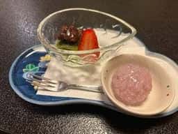湯さか荘