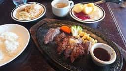 ステーキ&ハンバーグの店 いわたき 野菊野店