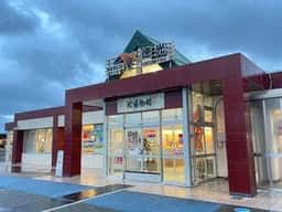 徳光PA上り 地場物食処