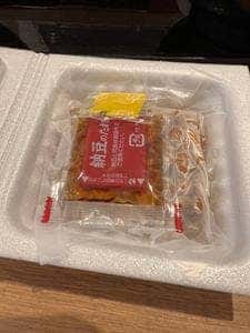 吉野家 三ノ輪店