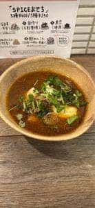 カレーの惑星