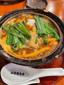 山本屋本店 名古屋インター南店