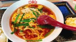元祖辛麺屋桝元ジアウトレット湘南平塚