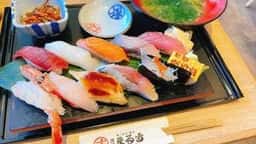 海と寿司と揚げ 伊豆まるす