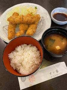 すゞ家大須赤門店