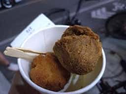 南星