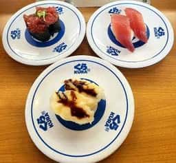 くら寿司 若江店