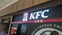ケンタッキーフライドチキン イトーヨーカドー 東大和店