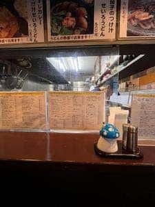 牛すじと肉うどん 茂