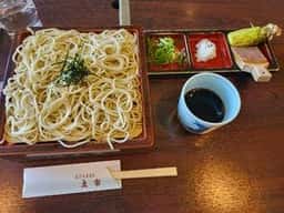 大市 引野店