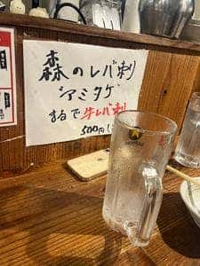 しじみ炊き肉 くにき 阪急梅田店