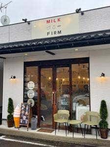 MILK FIRM