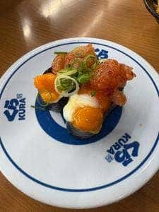 くら寿司 玉津店