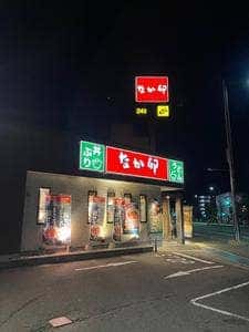 なか卯 56号松山小栗店