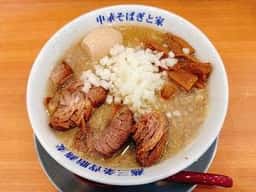 燕三条中華そば ぎと家 花崎店
