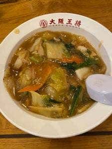 大阪王将 岩国新港店