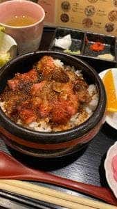 味路久岐阜シティタワー店