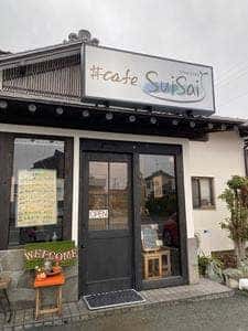 丼cafe suisai