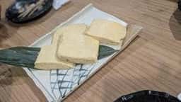 酔い処 園