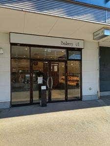 Bakery_i/f
