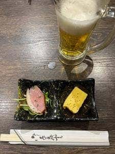 彩の紀