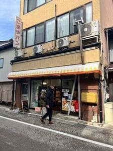 こまやパン 駅前店