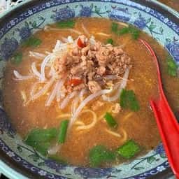 台湾料理 興福順