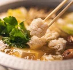 GRAND CHARIOT TERRACE