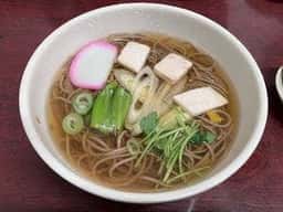 たけうち