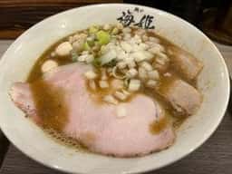 麺や 海姫