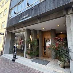 小野珈琲店