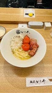 麺屋 いしヰ