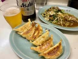 美華