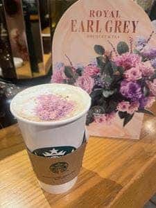 スターバックス コーヒー 京都三条大橋店