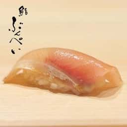 鮨ぶんぺい