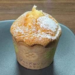 ぼくとメロンとベーカリー